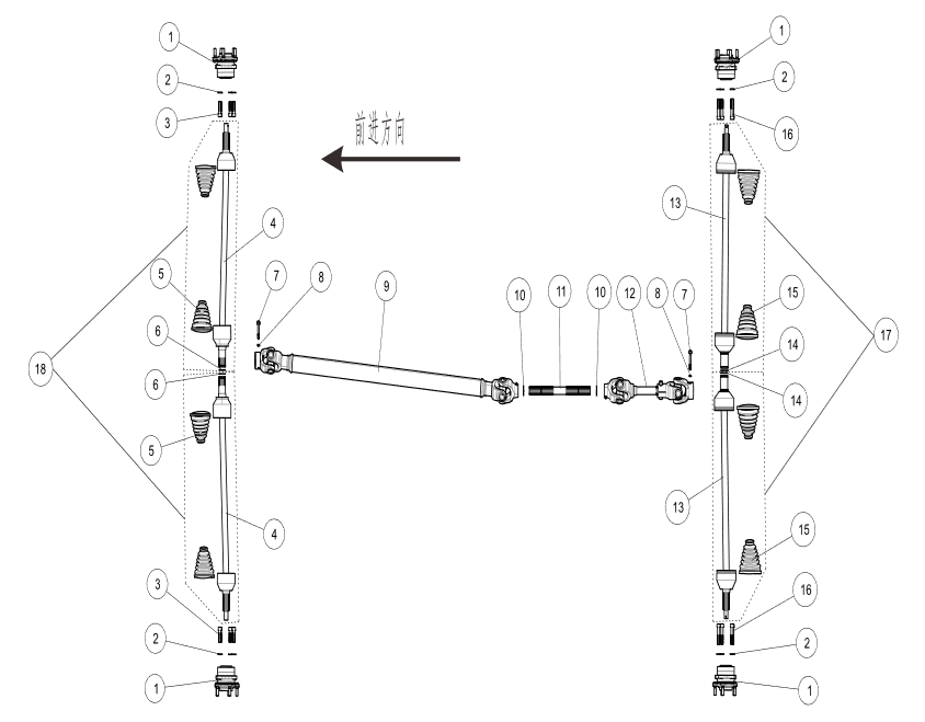 DRIVE SHAFT
