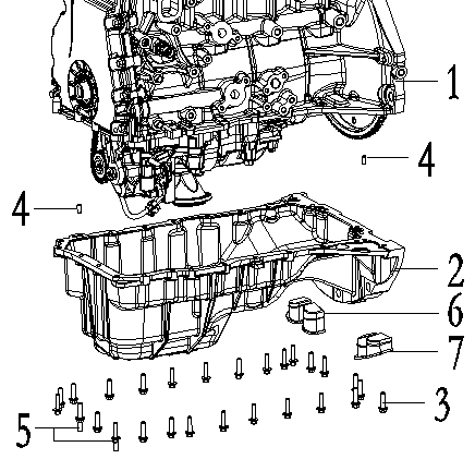 Oil pan assembly PAN ASSY, OIL