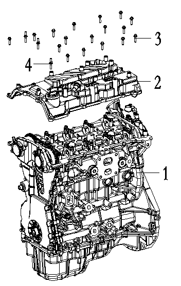 Cylinder head cover assembly COVER ASSY, ROCKER