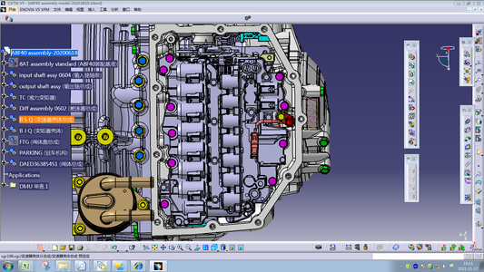 ENSEMBLE BOÎTE DE VITESSES Assemblage de boîte de vitesses