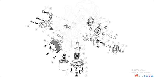 Système de lubrification