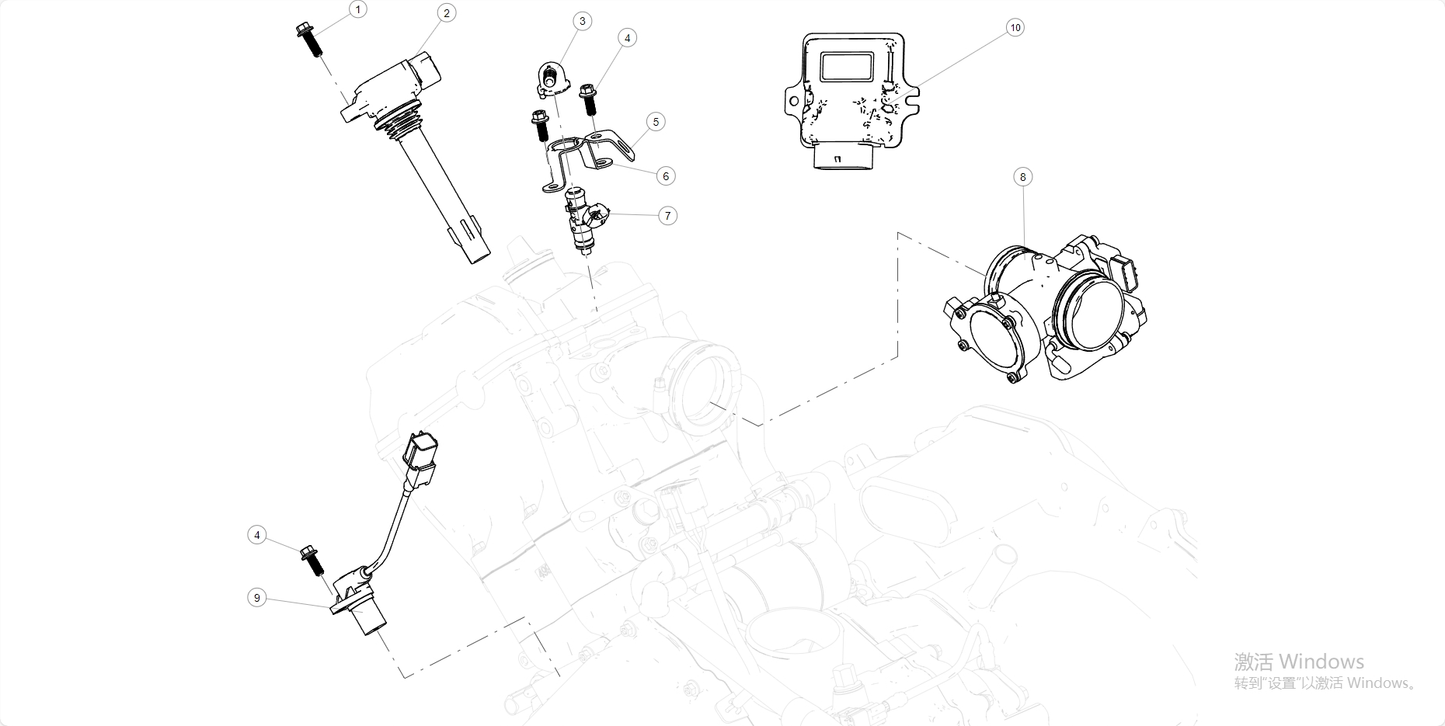 Electronic injection system EFI SYSTEM